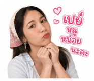 839822071