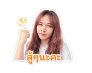 839823050