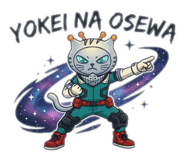 839823177