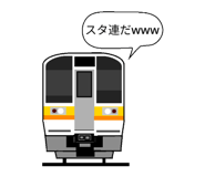 839823203
