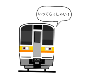 839823207