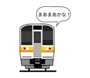 839823213