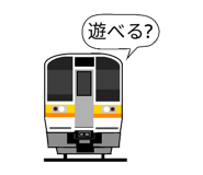 839823214