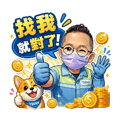 839823245