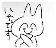 839823324