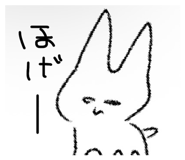 839823326