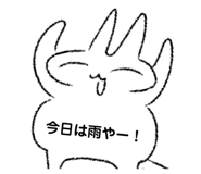 839823329