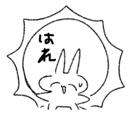 839823330