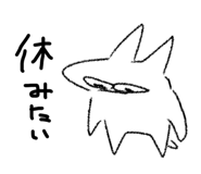 839823331