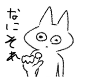 839823333