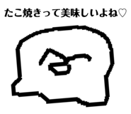 839823336