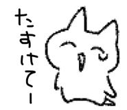 839823339