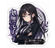 839823361