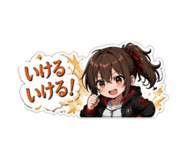 839823366