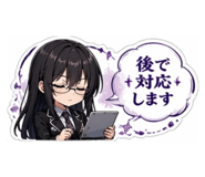 839823371