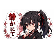 839823372