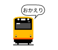 839823400
