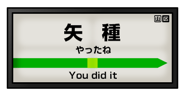 839823422