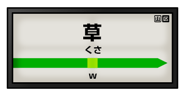 839823426