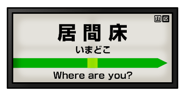 839823443