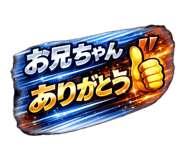 839823552