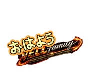 839823560