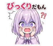 839823565