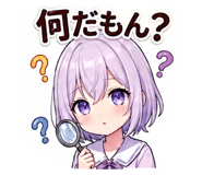 839823569