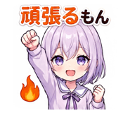 839823570