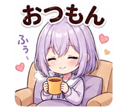 839823573