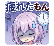 839823574