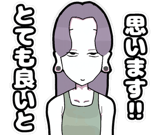 839823618