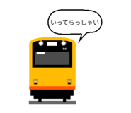 839823630