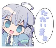 839823651