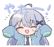 839823659