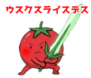 839823686
