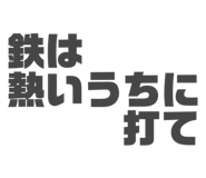 839823694