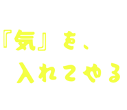 839823695