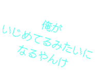 839823702