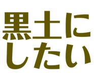 839823712