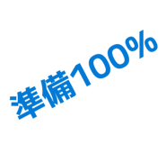 839823719