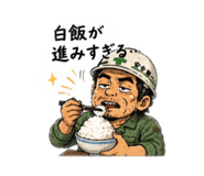 839823744