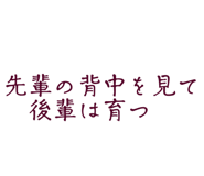 839823752