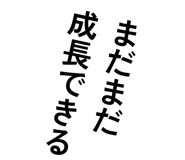 839823758