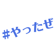 839823773