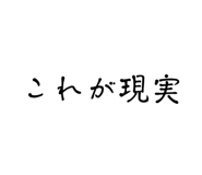 839823781