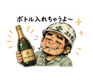 839823808