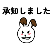 839823825