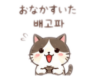 839823885