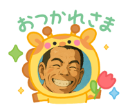 839823934